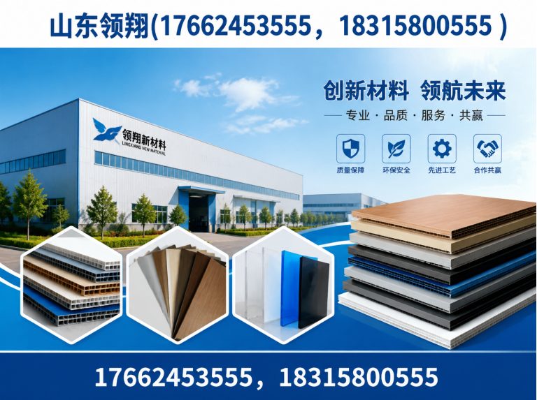 海西HDPE土工膜展示图