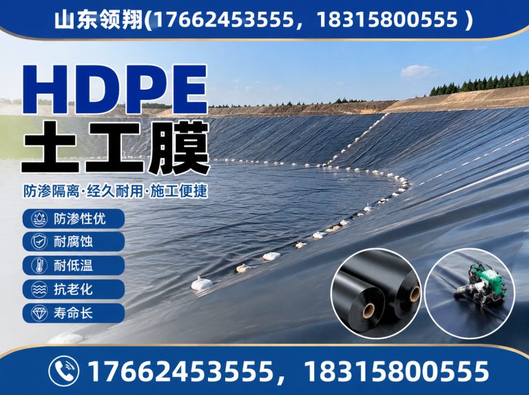 海西土工布展示图